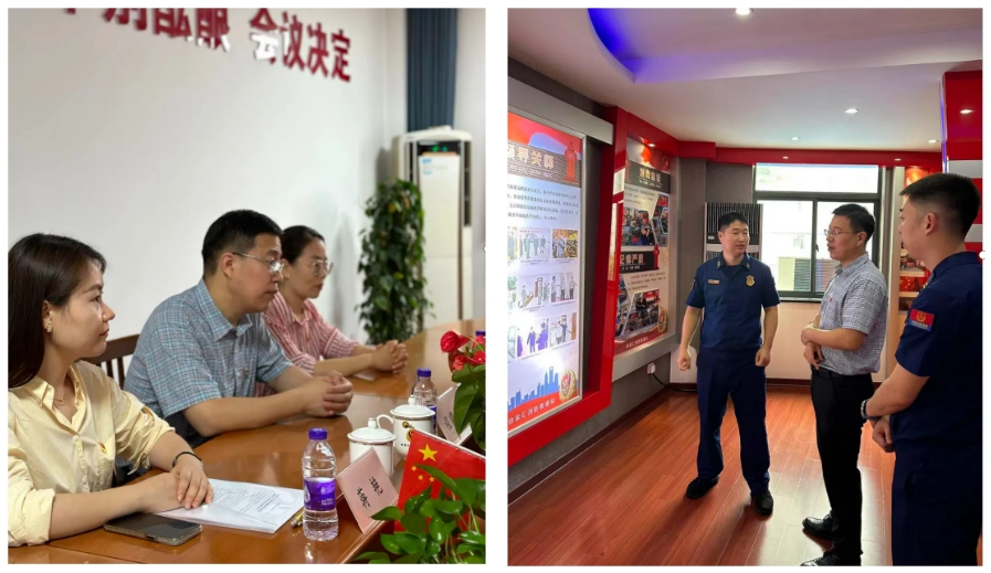 微信截图_20240717090947.png