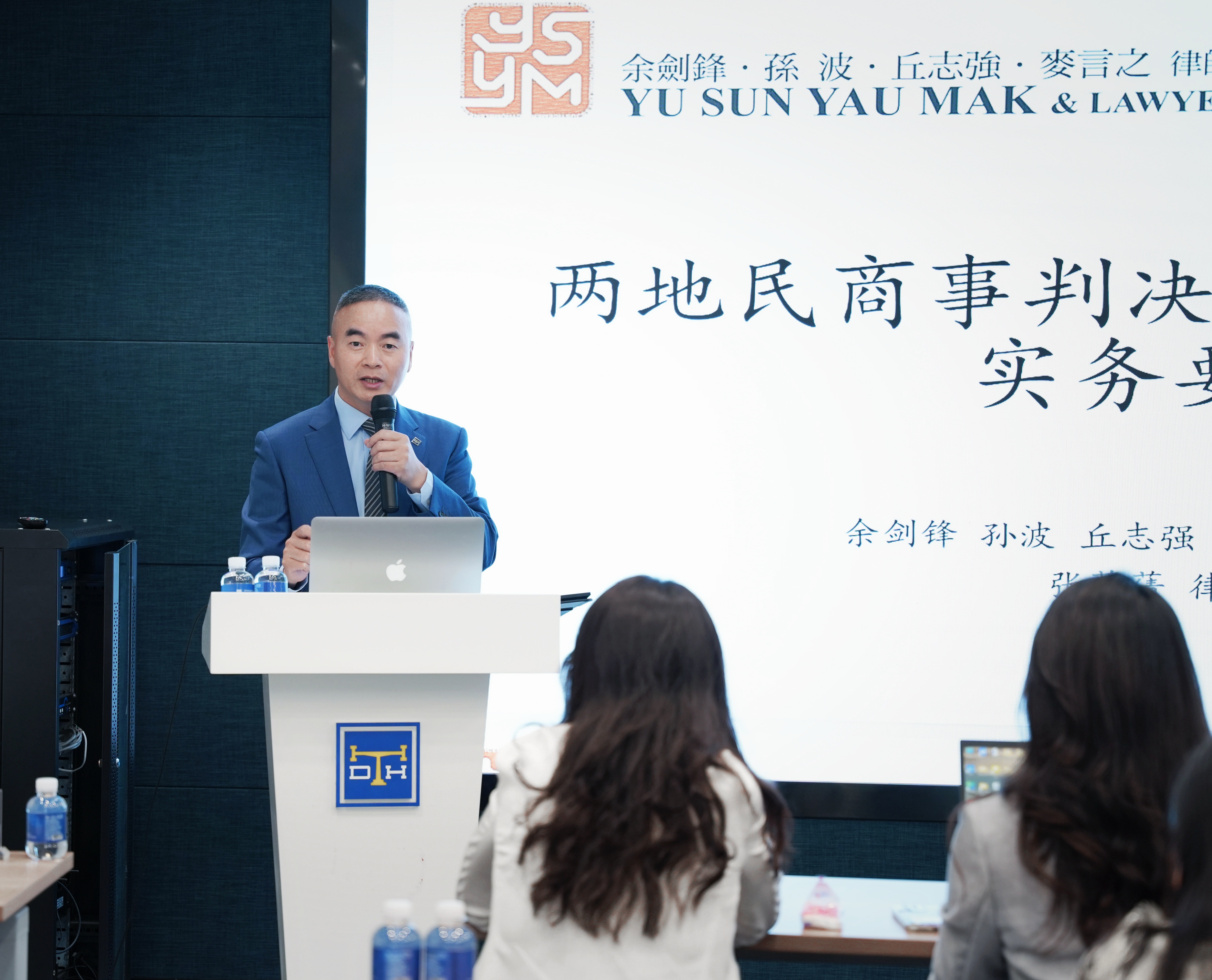 微信图片_20240724144950.jpg