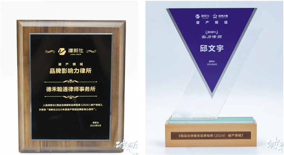 微信截图_20240813092607.png