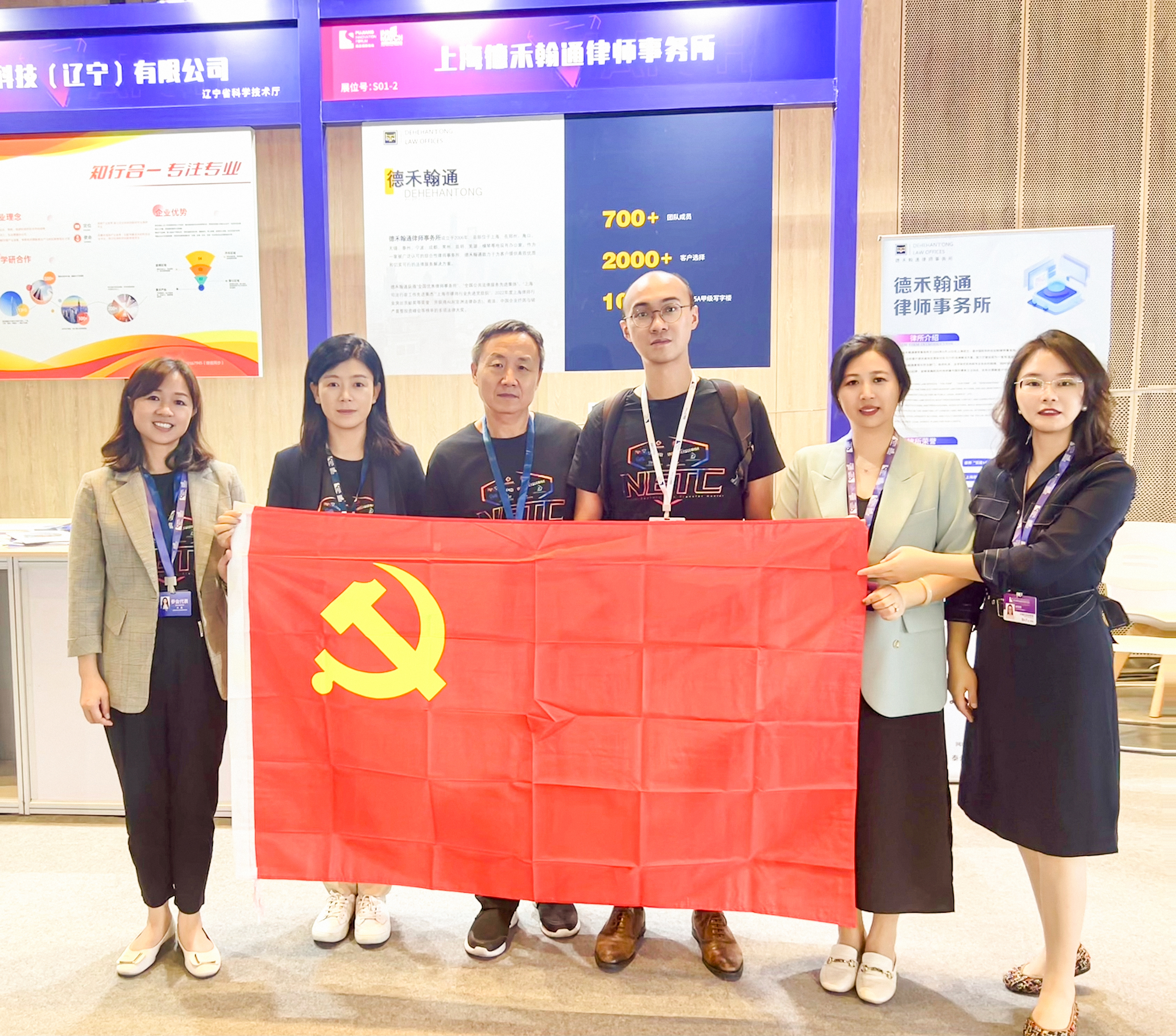 微信图片_20240910135437.jpg