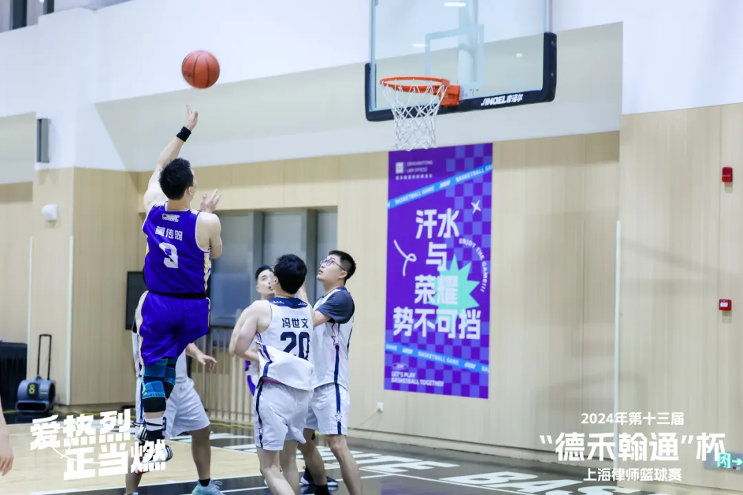 微信图片_20240918145738.png