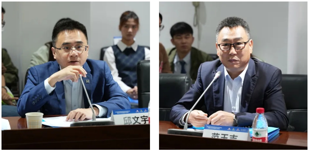 微信截图_20241023091015.png