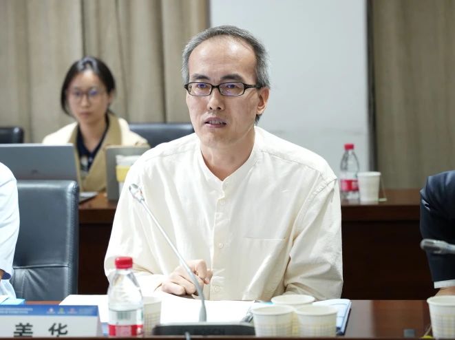 微信图片_20241023091630.jpg