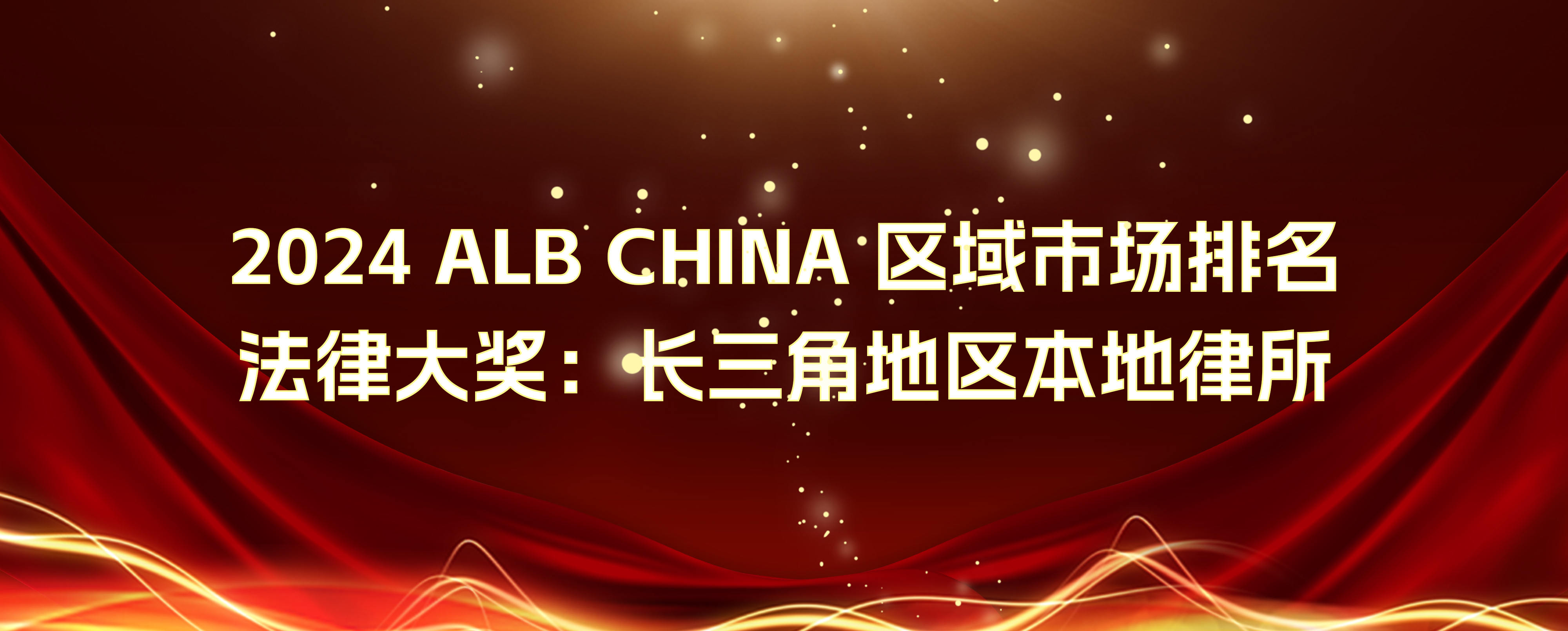 微信图片_20241025113706.jpg