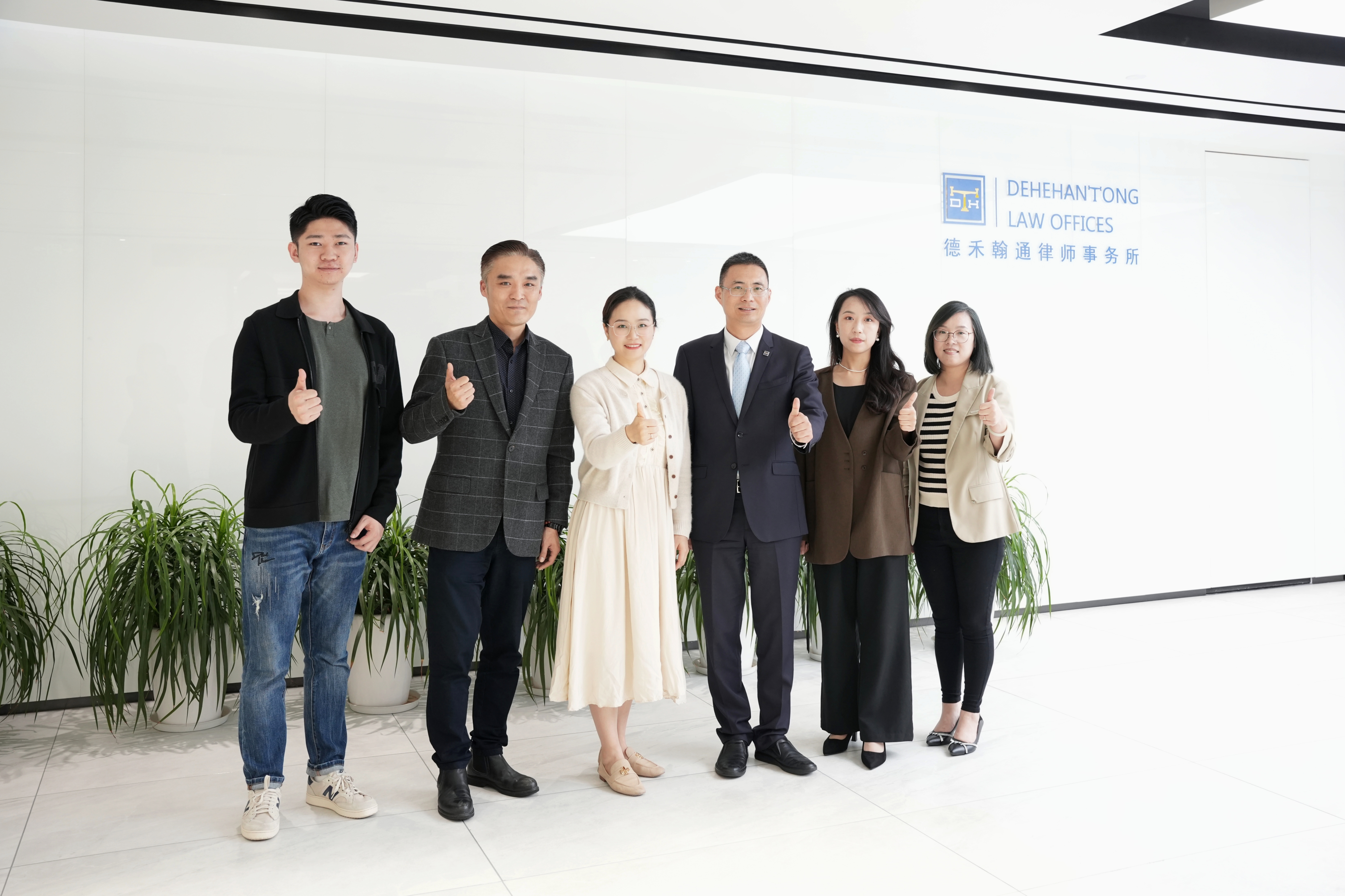 微信图片_20241114140441.jpg