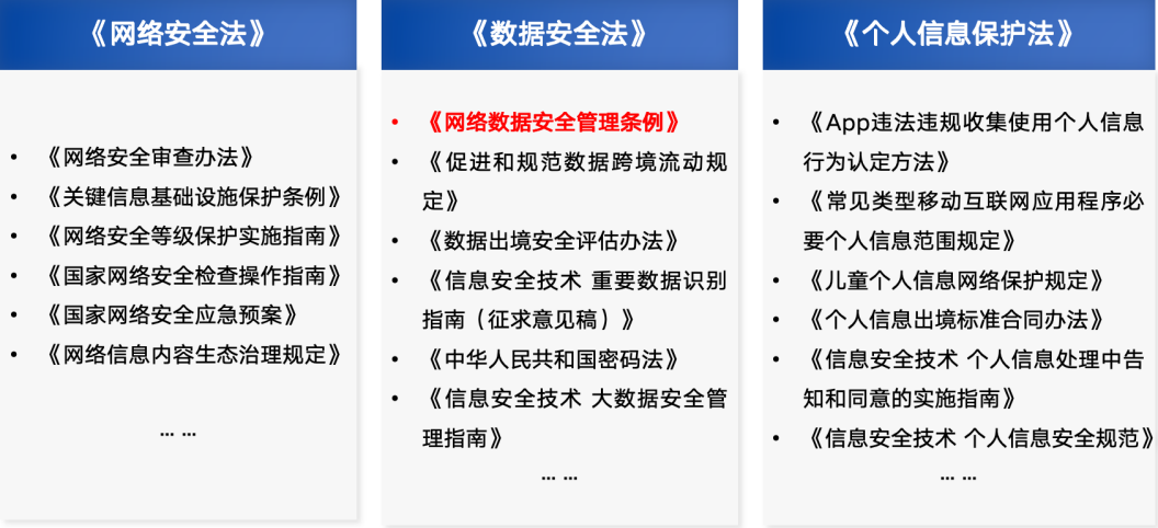 微信图片_20241202112414.png