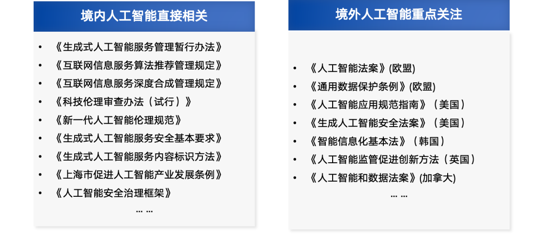 微信图片_20241202112428.png