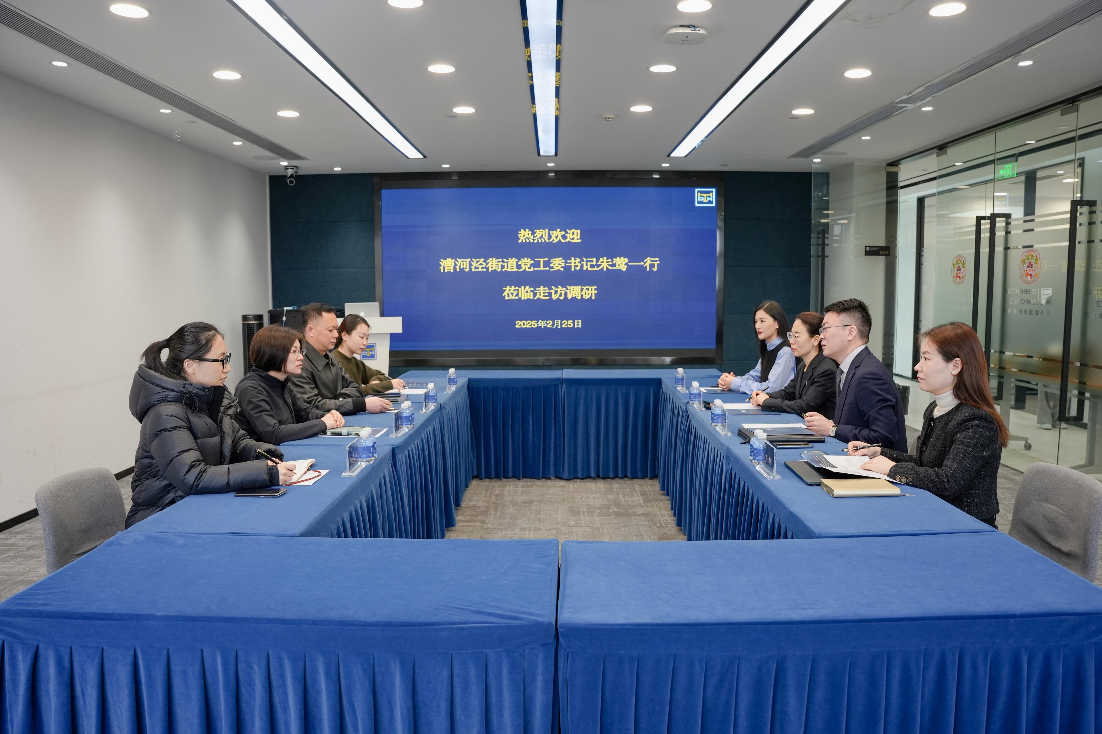 微信图片_20250226095233(1).jpg