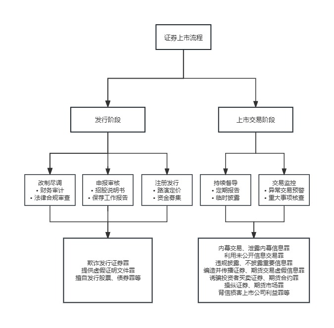 微信图片_20250228105321.jpg