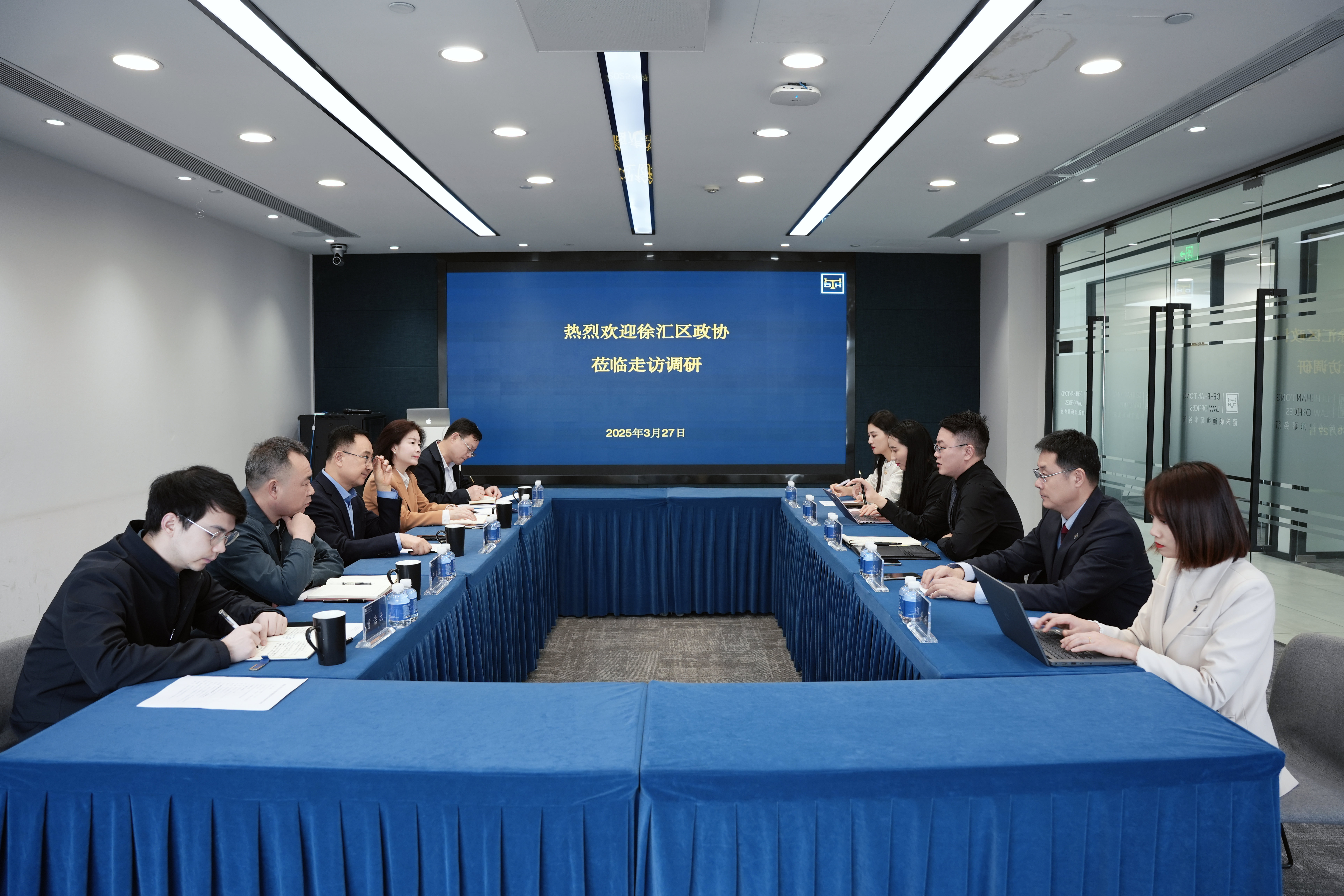 微信图片_20250328091454.jpg