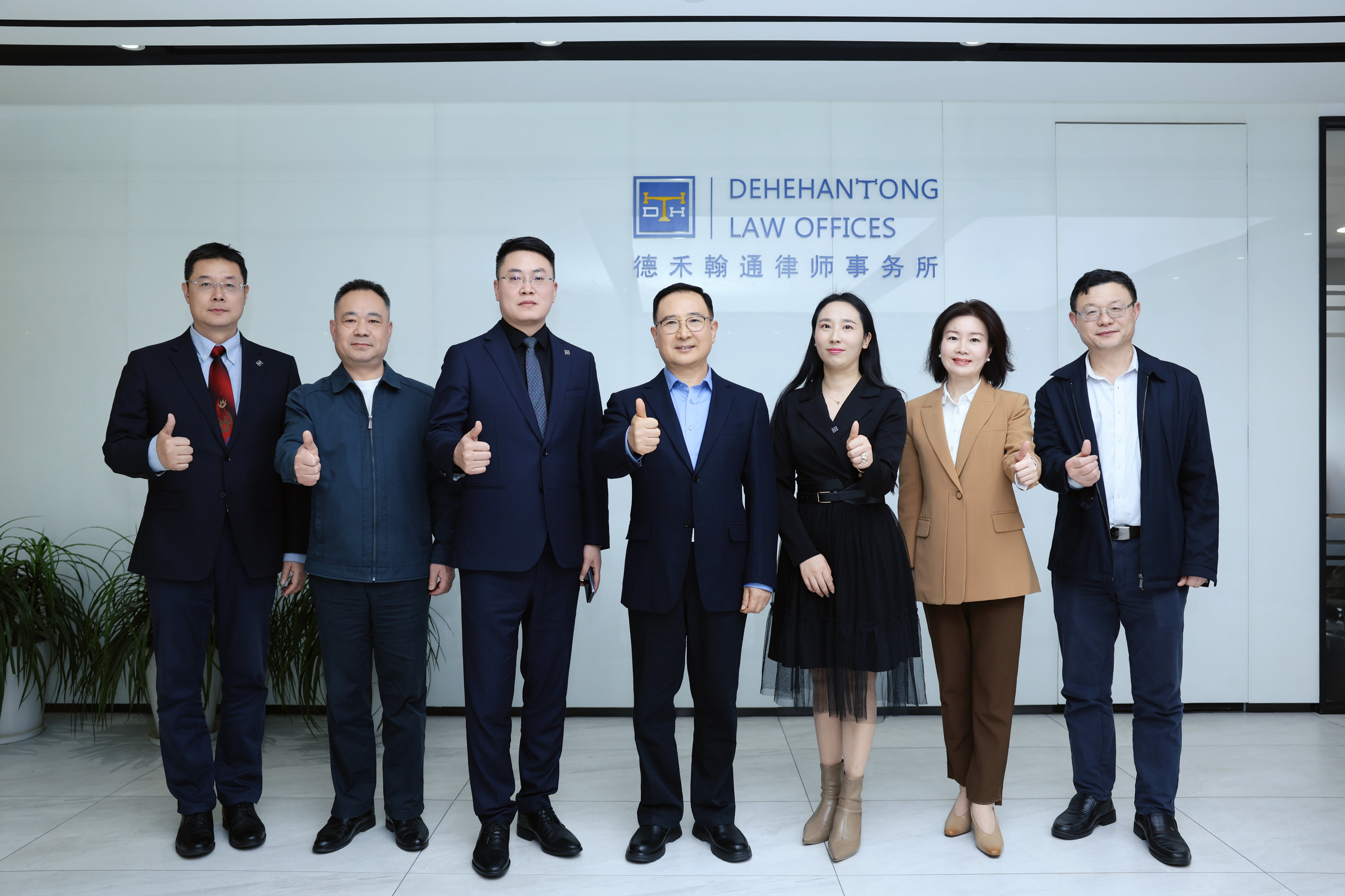 微信图片_20250328091458.jpg