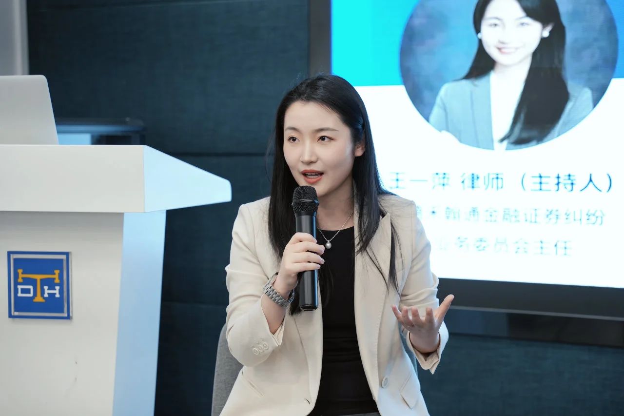 微信图片_20250402093006.jpg