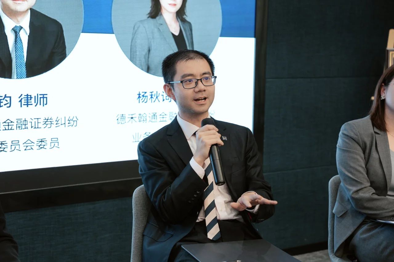 微信图片_20250402093013.jpg