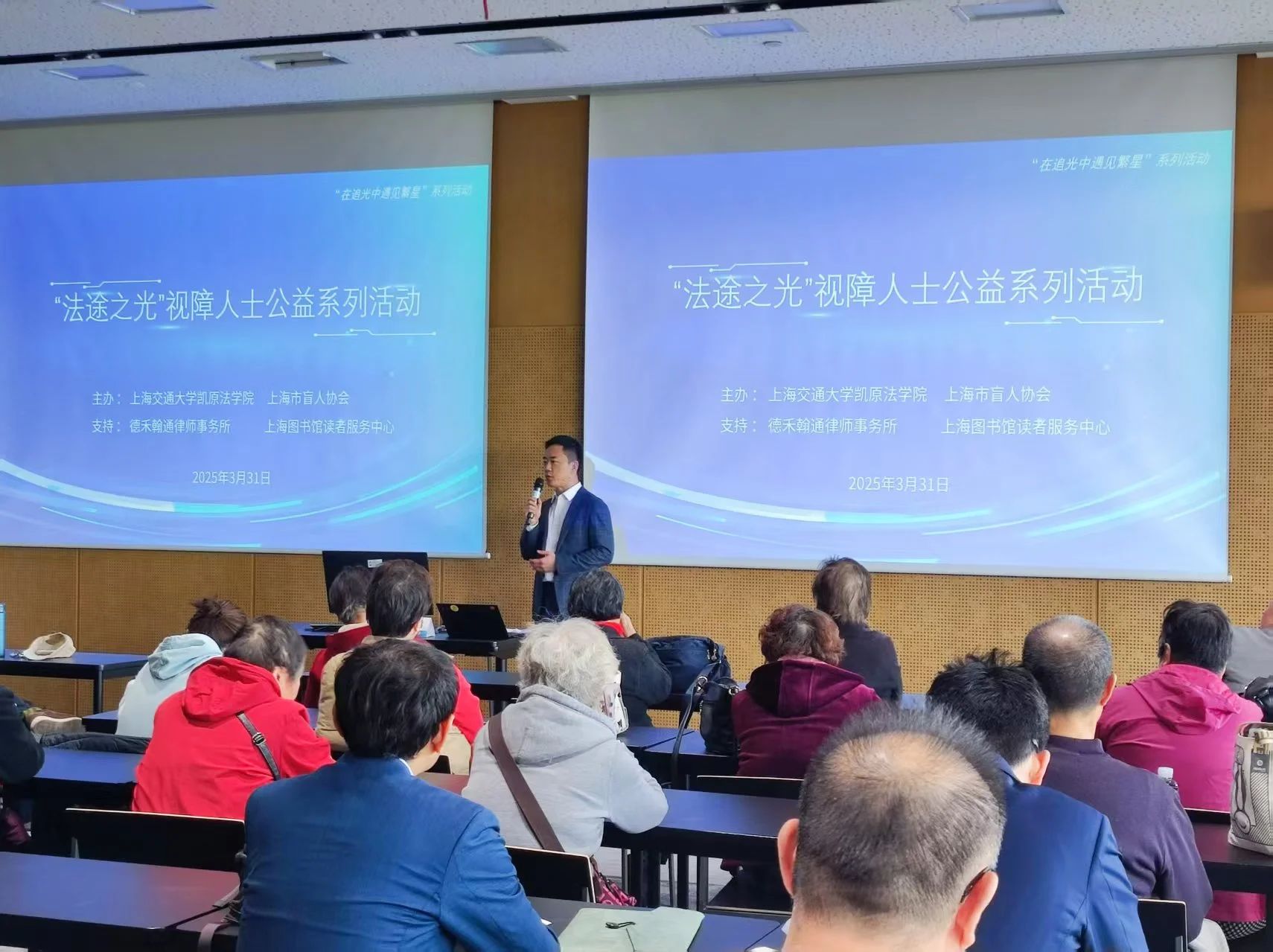 微信图片_20250408091005.jpg