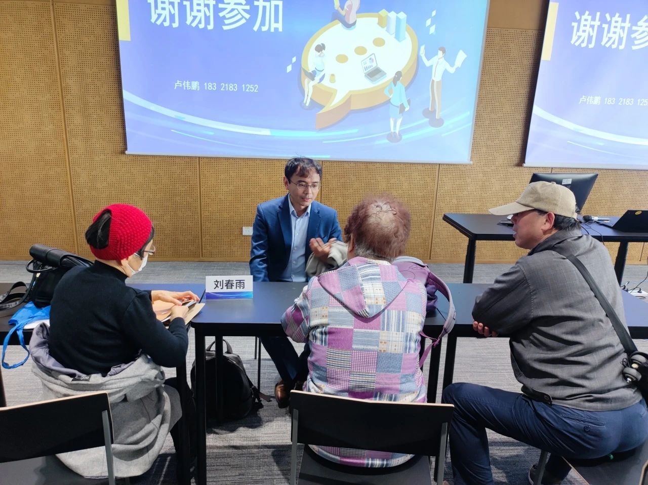 微信图片_20250408091034.jpg