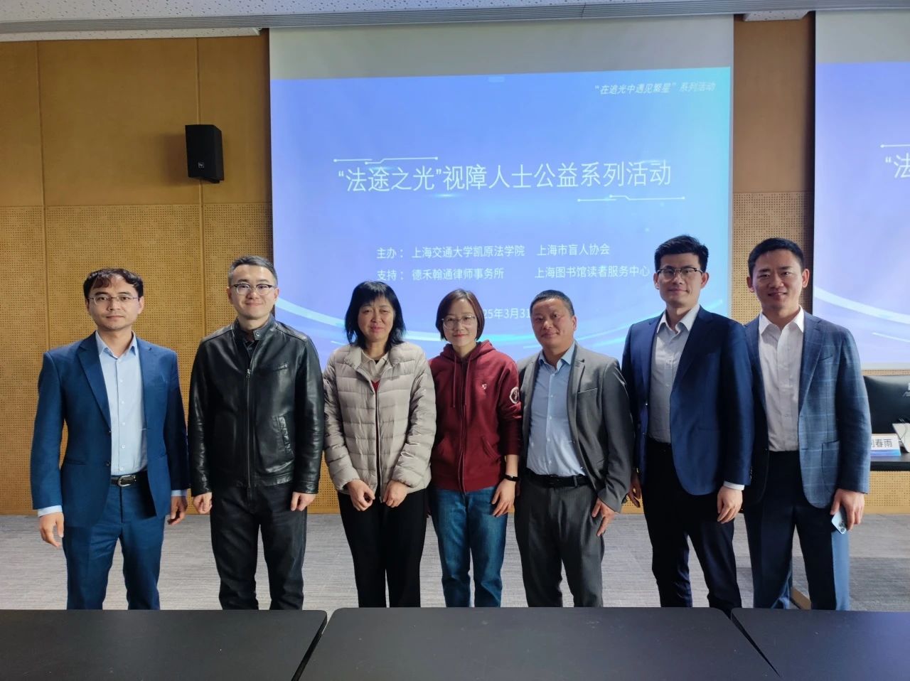 微信图片_20250408091017.jpg