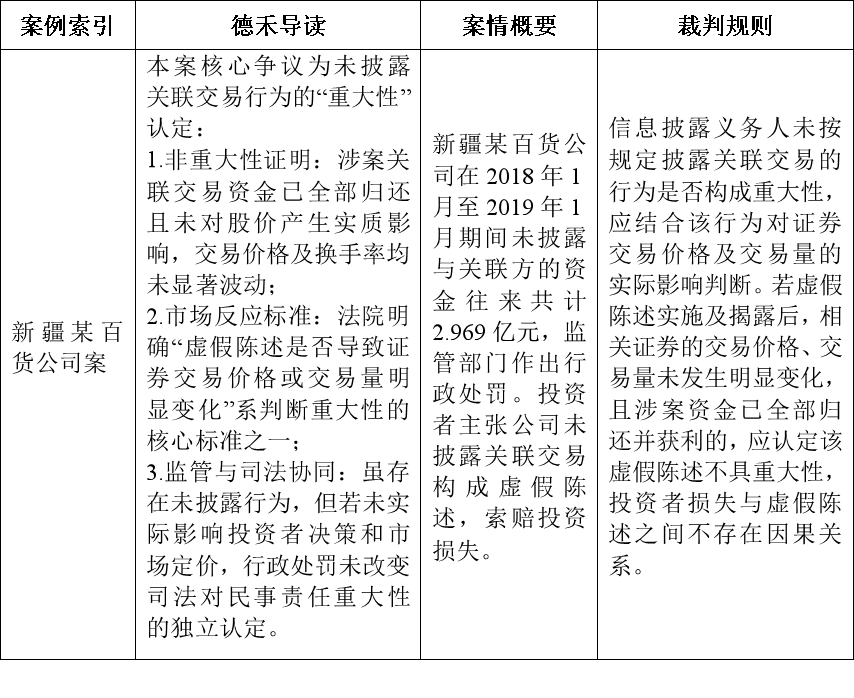 微信图片_20250418091516.png