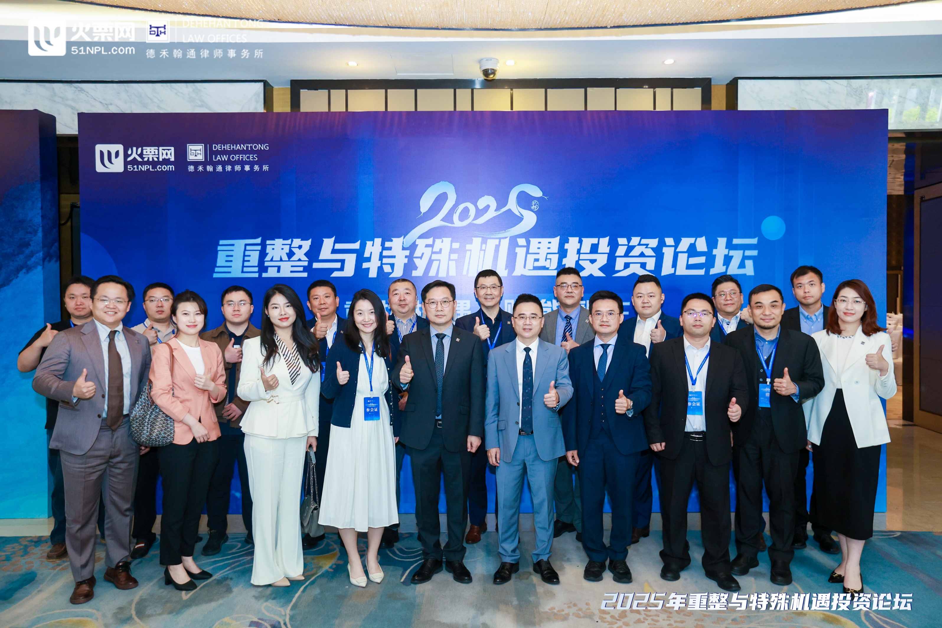 微信图片_20250422090812.jpg