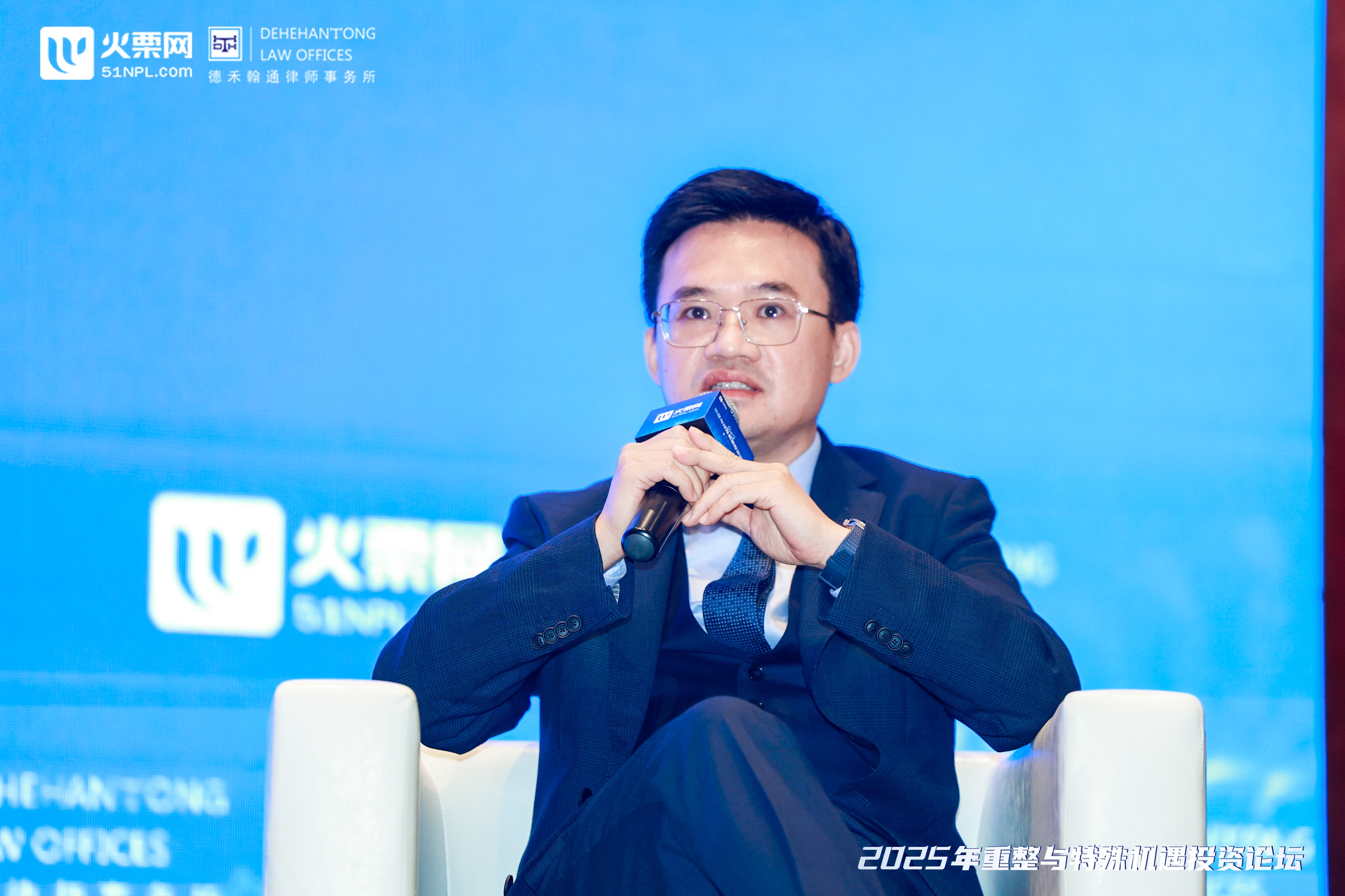 微信图片_20250422090848.jpg