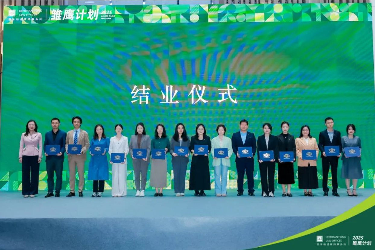 微信图片_20250422092622.png
