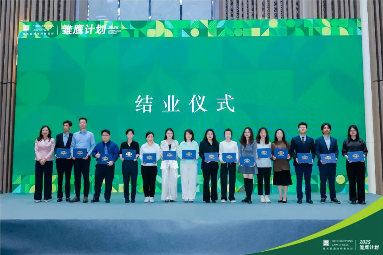 微信图片_20250422092631.png