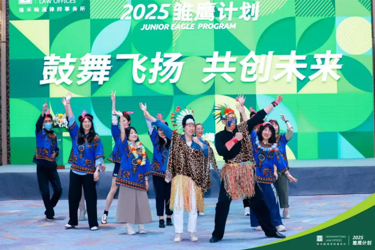 微信图片_20250422093101.png
