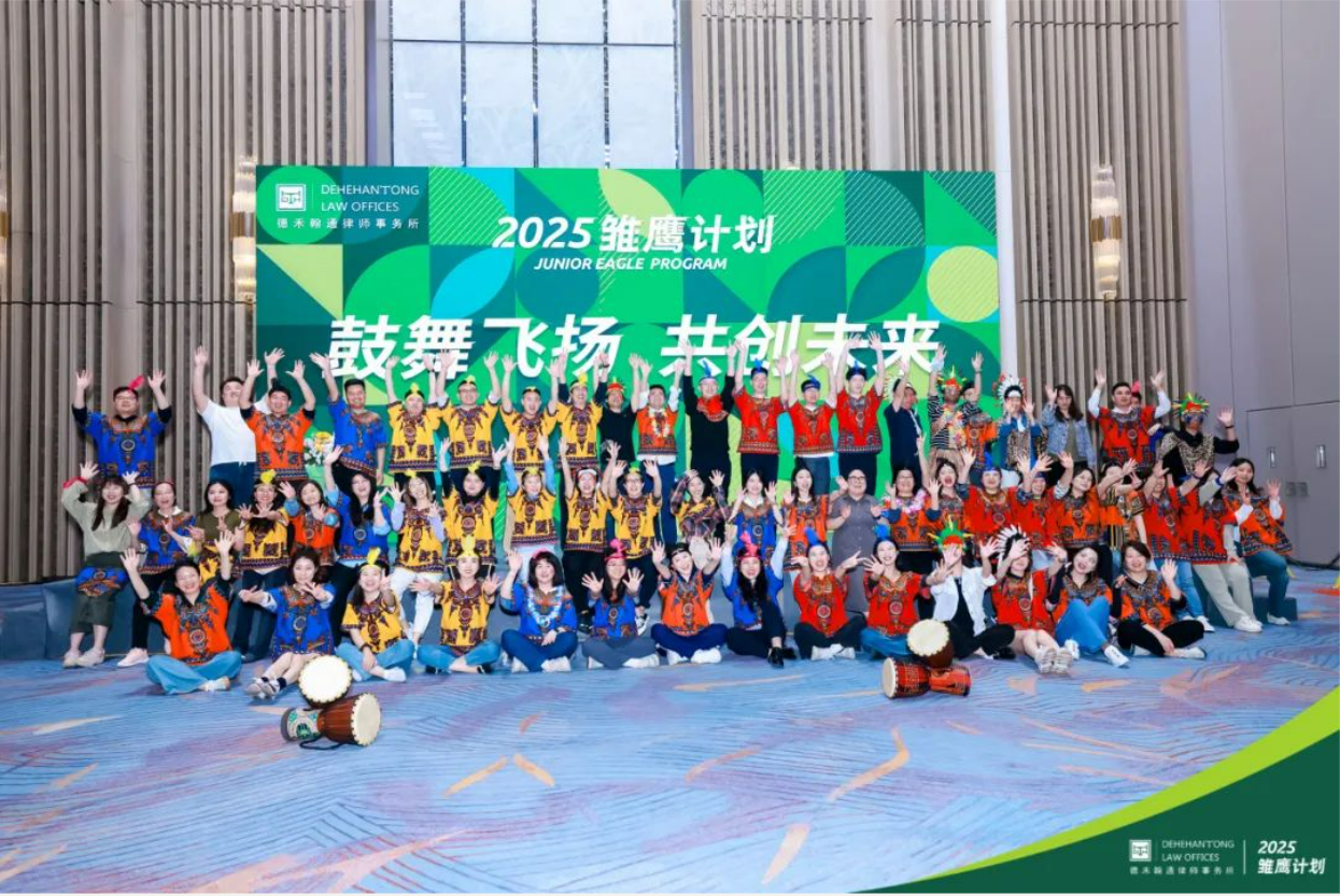 微信图片_20250422093110.png
