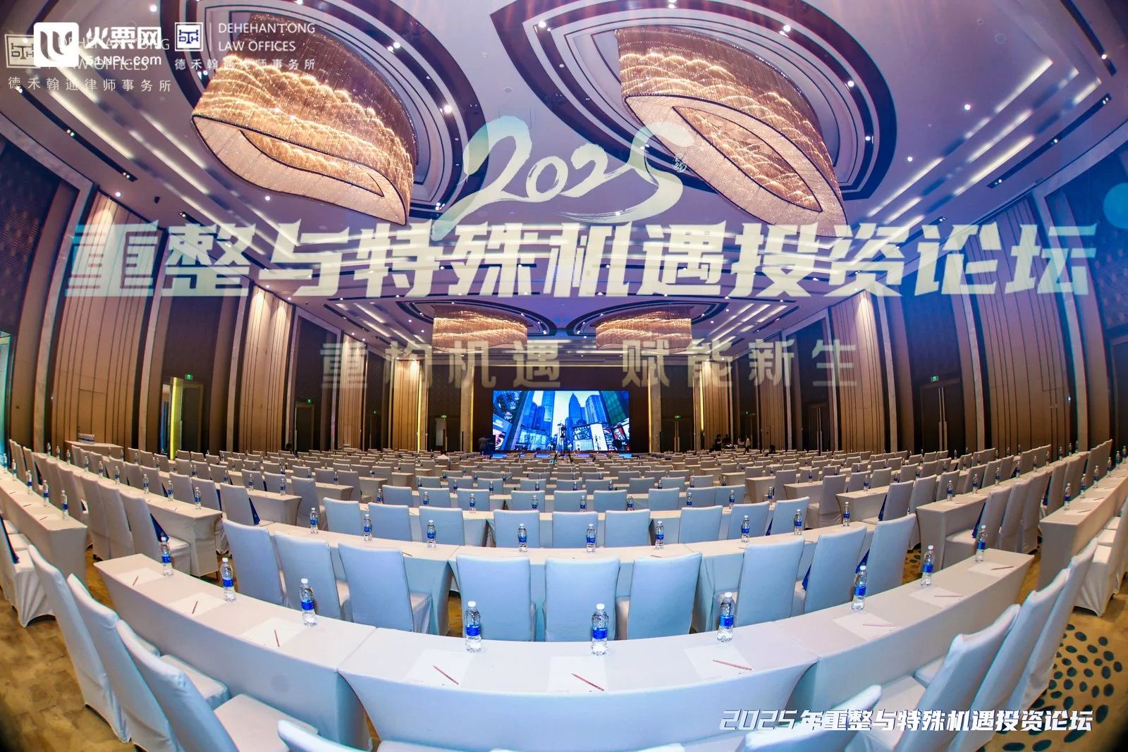 微信图片_20250422091155.jpg