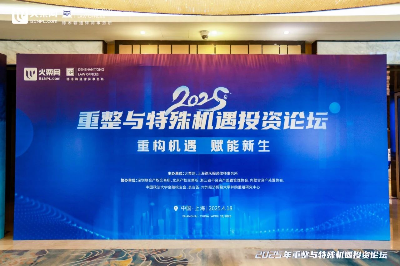 微信图片_20250422091159.jpg