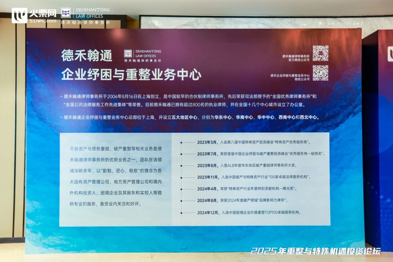 微信图片_20250422091222.jpg