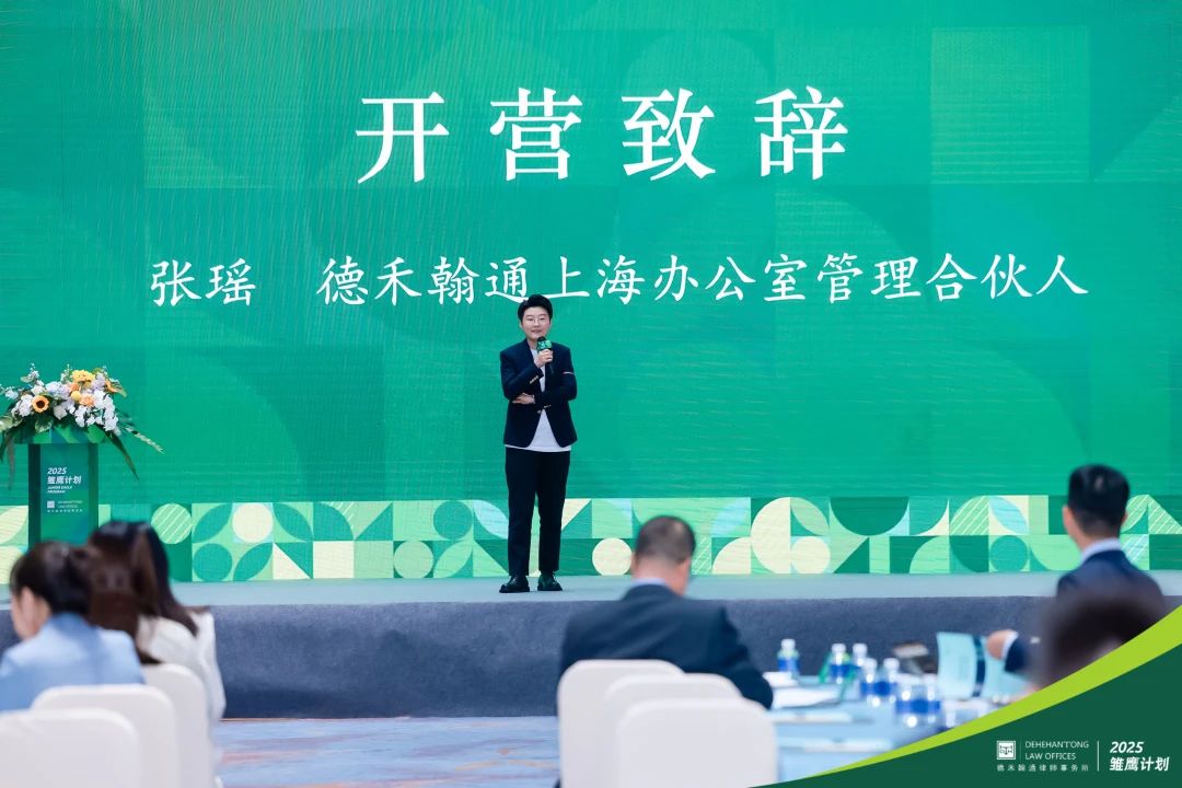 微信图片_20250422091842.jpg