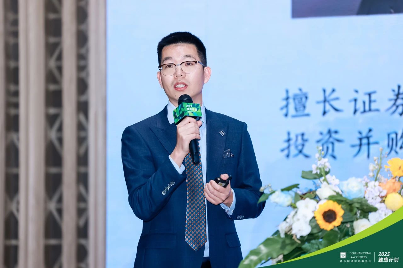 微信图片_20250422091845.jpg