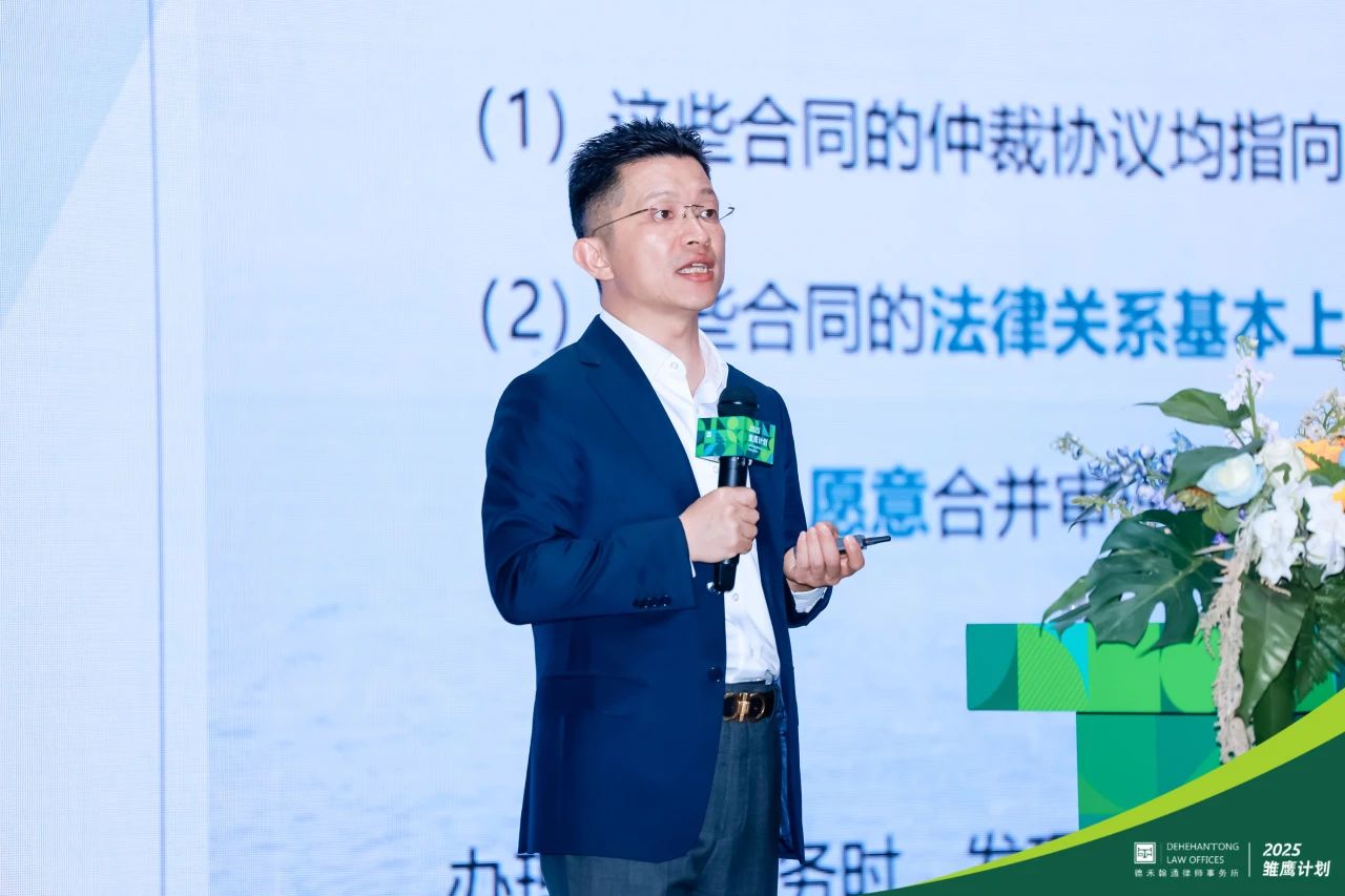 微信图片_20250422091849.jpg