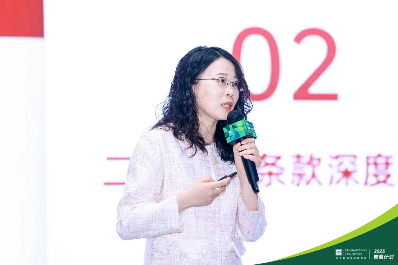微信图片_20250422091852.jpg