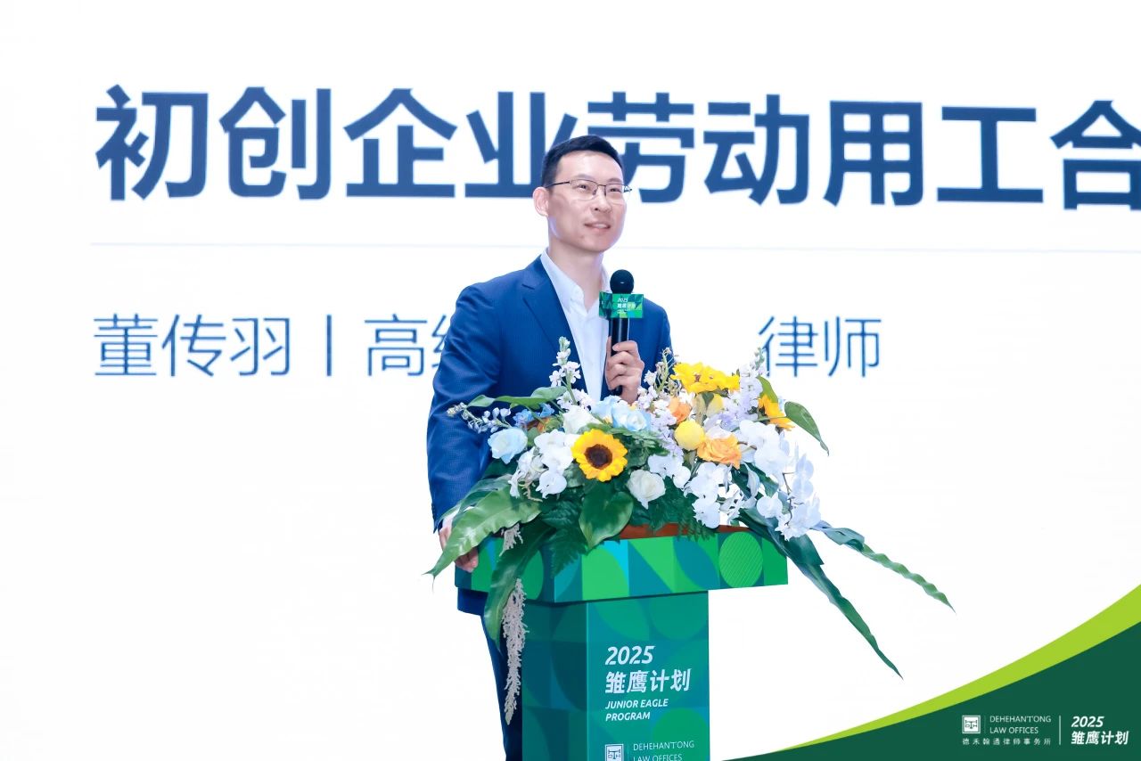 微信图片_20250422091855.jpg