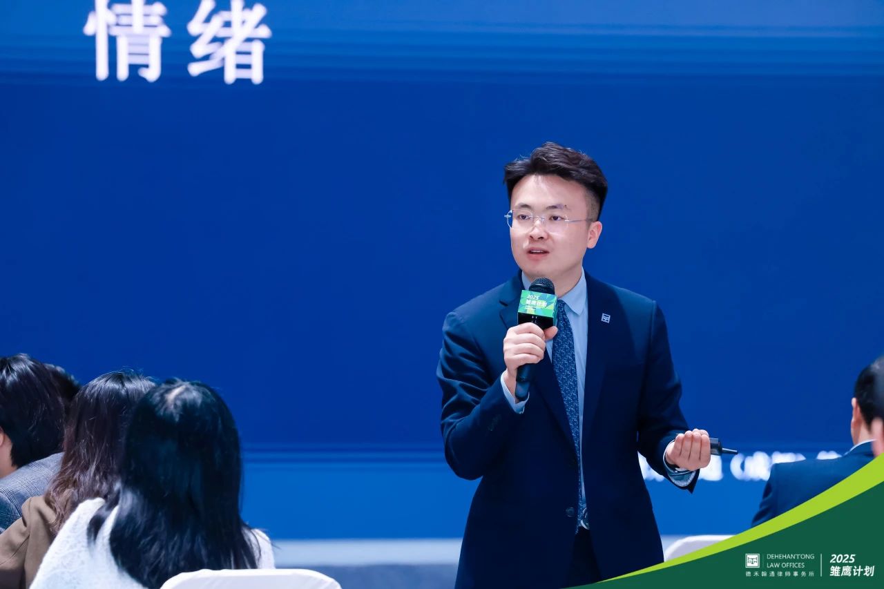 微信图片_20250422091859.jpg