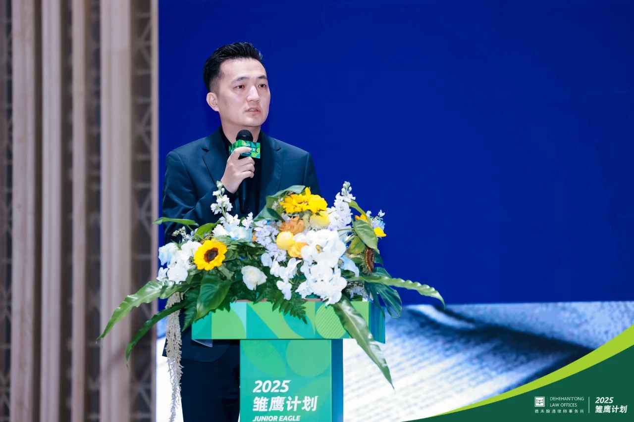微信图片_20250422091902.jpg