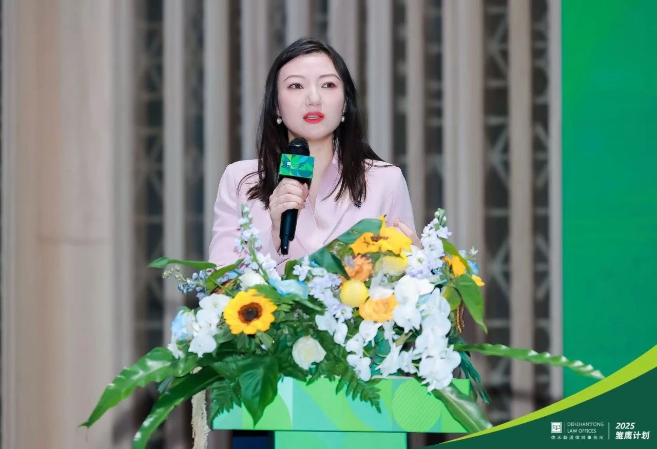 微信图片_20250422091916.jpg