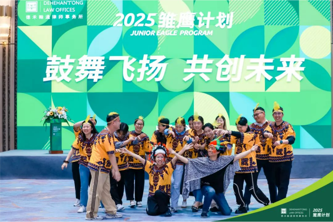 微信图片_20250422093450.png