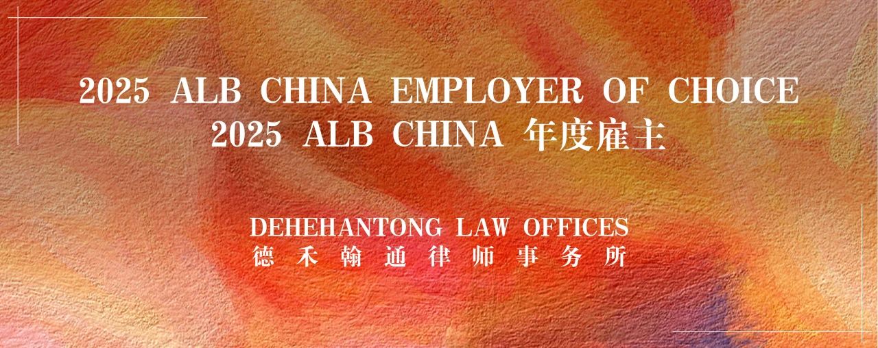 微信图片_20250423095601.jpg