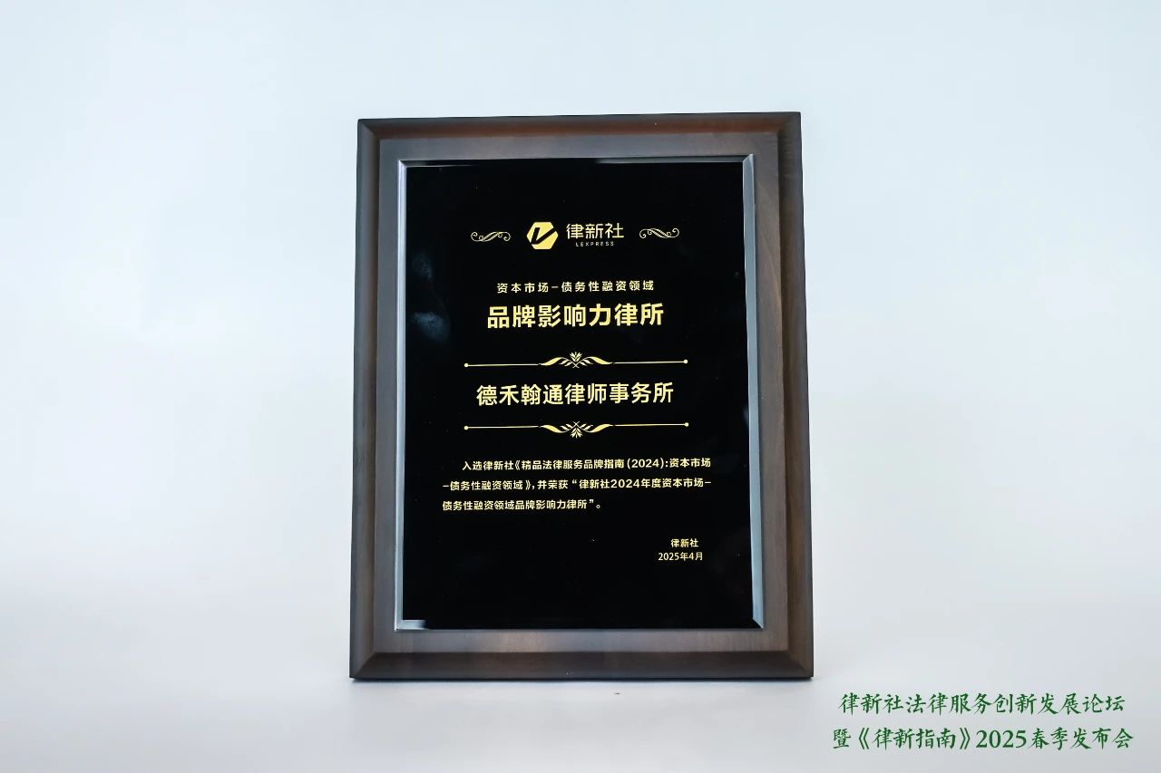 微信图片_20250425090844.jpg