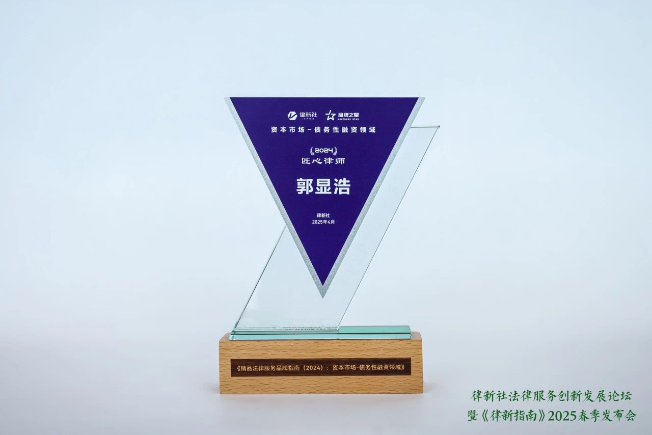 微信图片_20250425090906.jpg