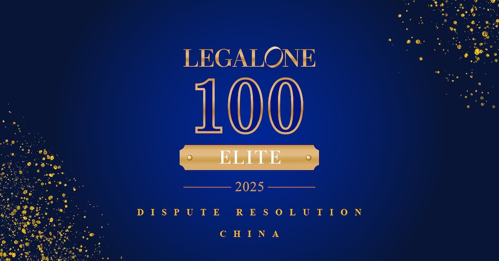 微信图片_20250507090938.png