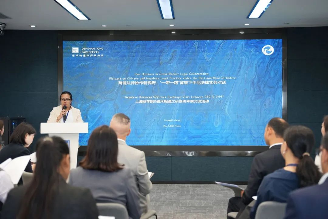 微信图片_20250512090829.jpg