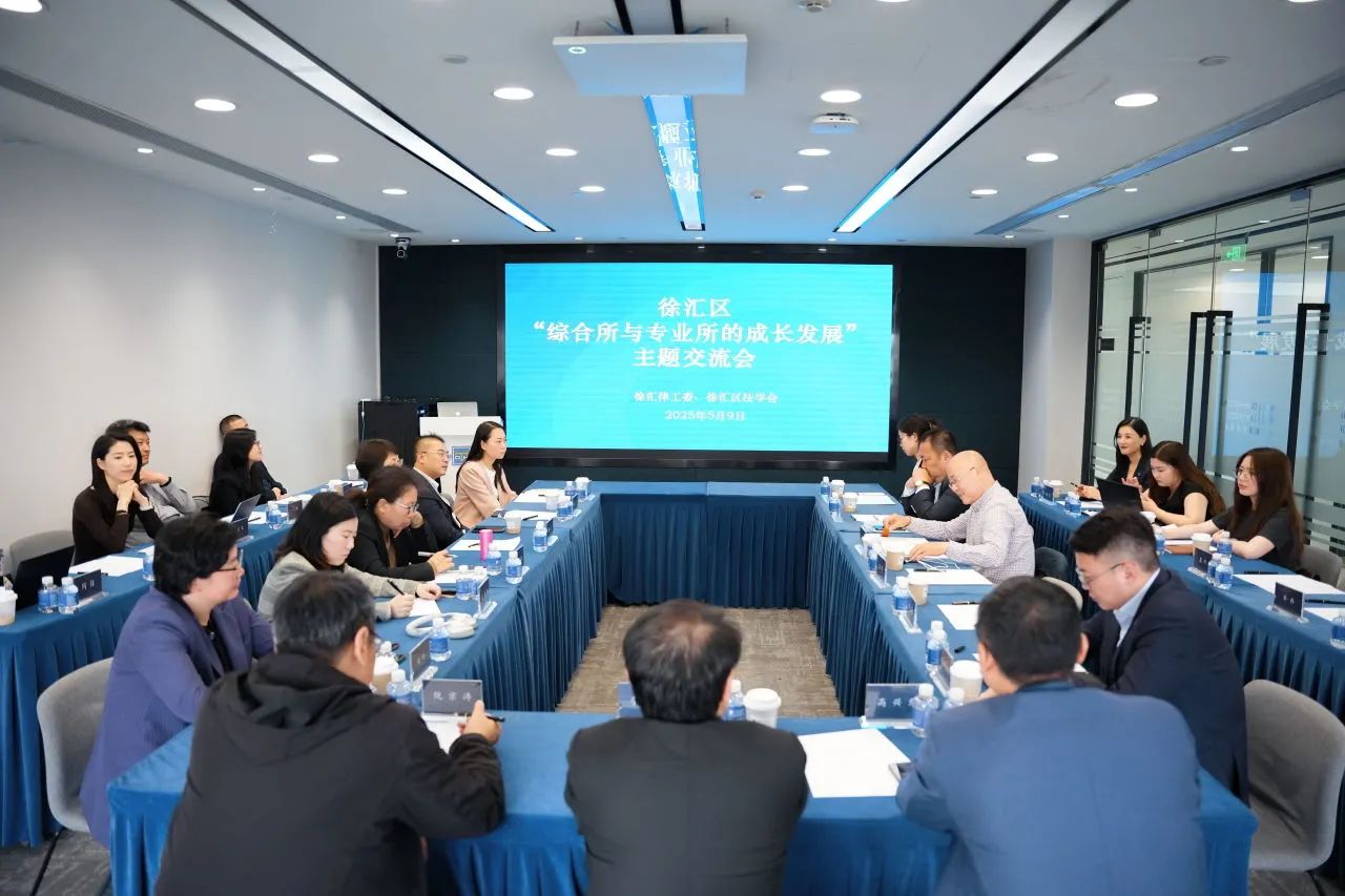 微信图片_20250514091255.jpg