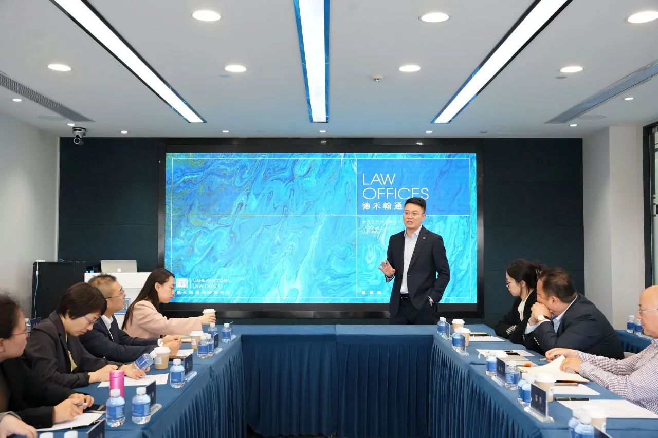 微信图片_20250514091303.jpg