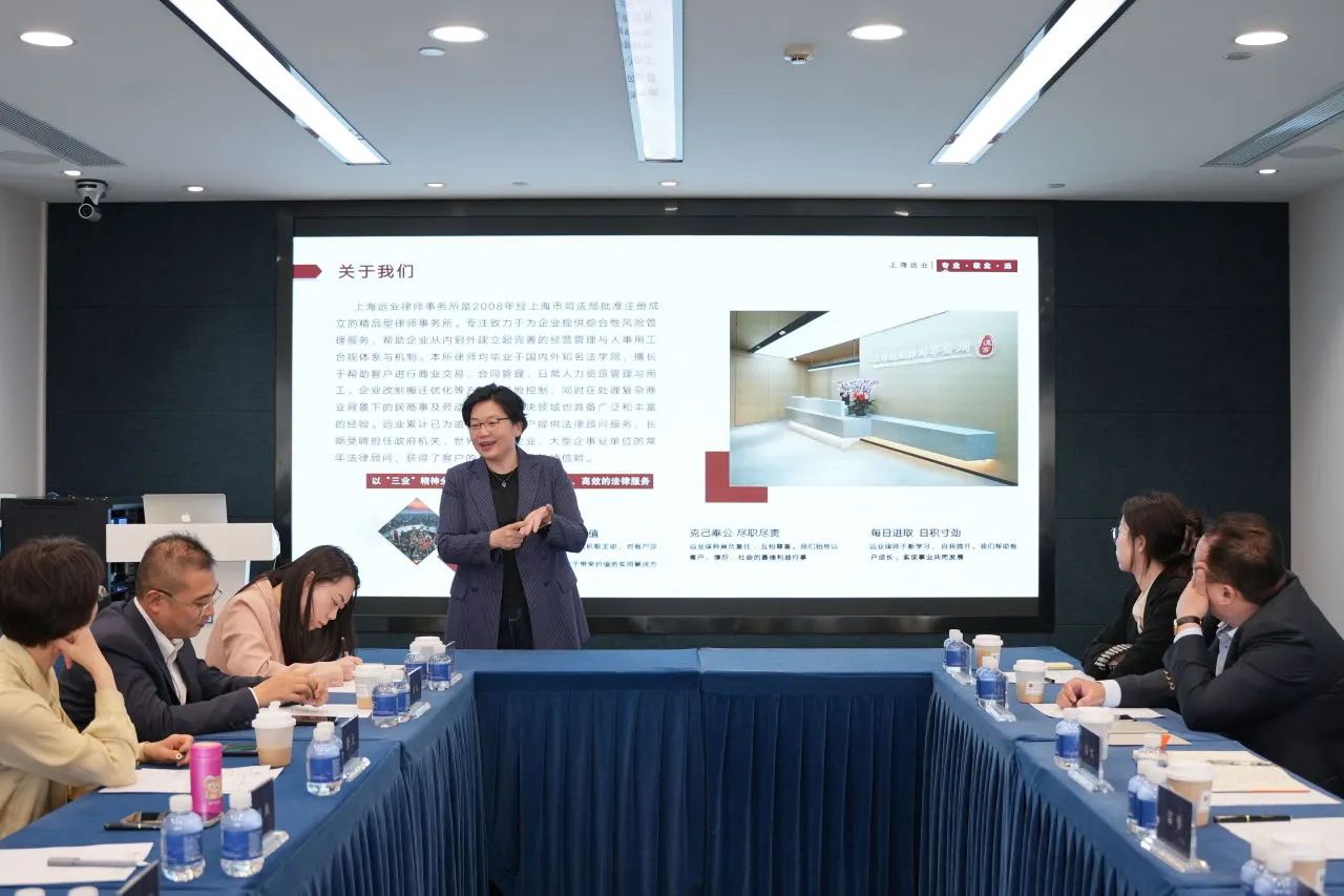 微信图片_20250514091307.jpg