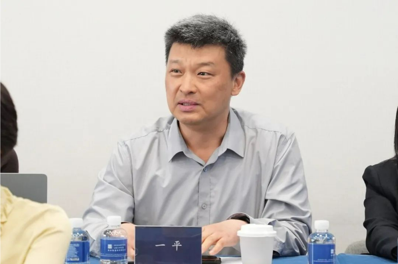 微信图片_20250514091859.png