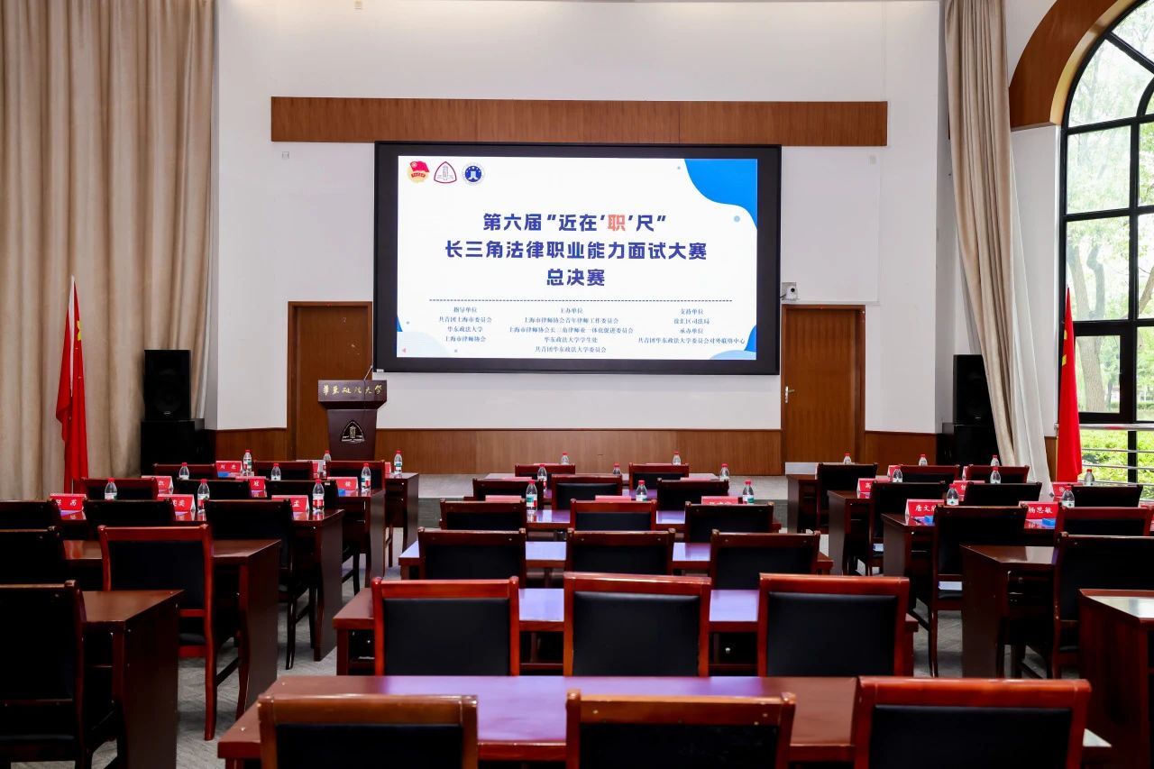 微信图片_20250521090313.jpg