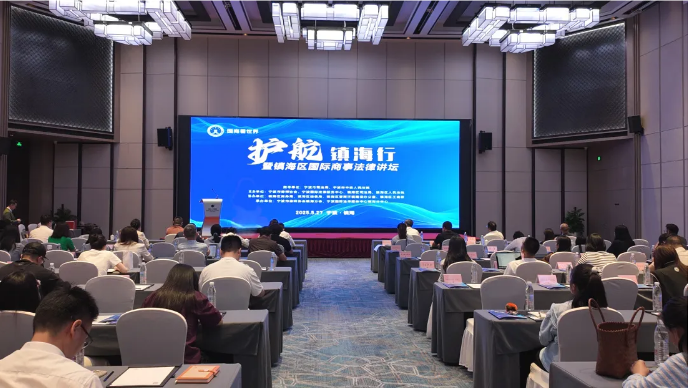 微信图片_20250530090753.png